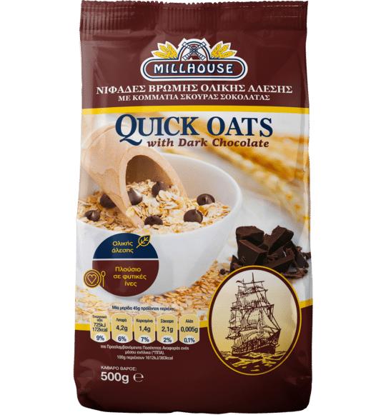Quick Oats Dark Chocolate